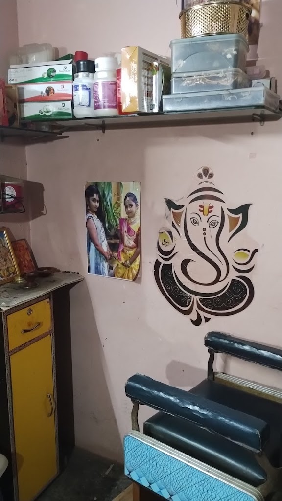 Laxmi Eswari Ladies Beauty Parlour