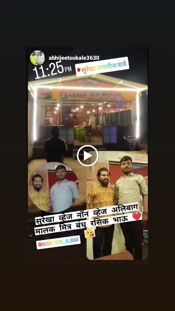 Videos