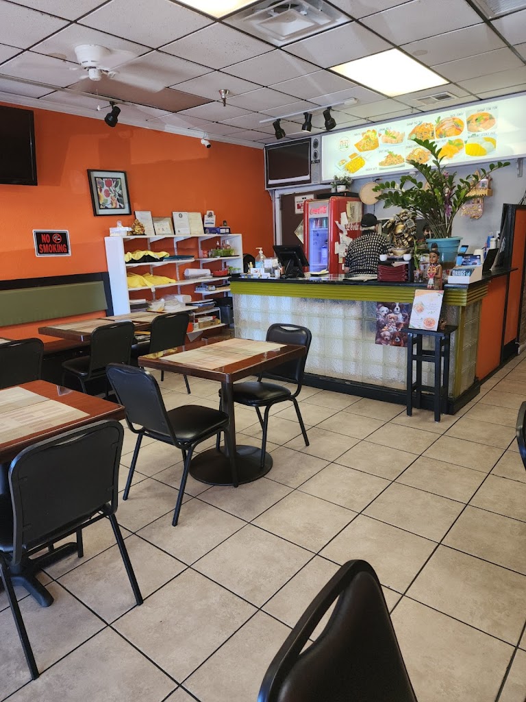 Chao Thai Restaurant