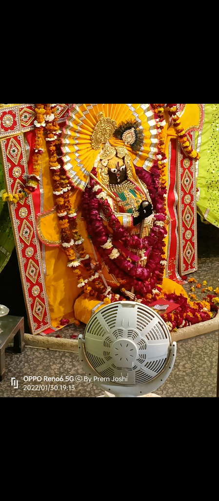 Anant Royal