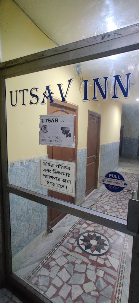 Utsav Inn