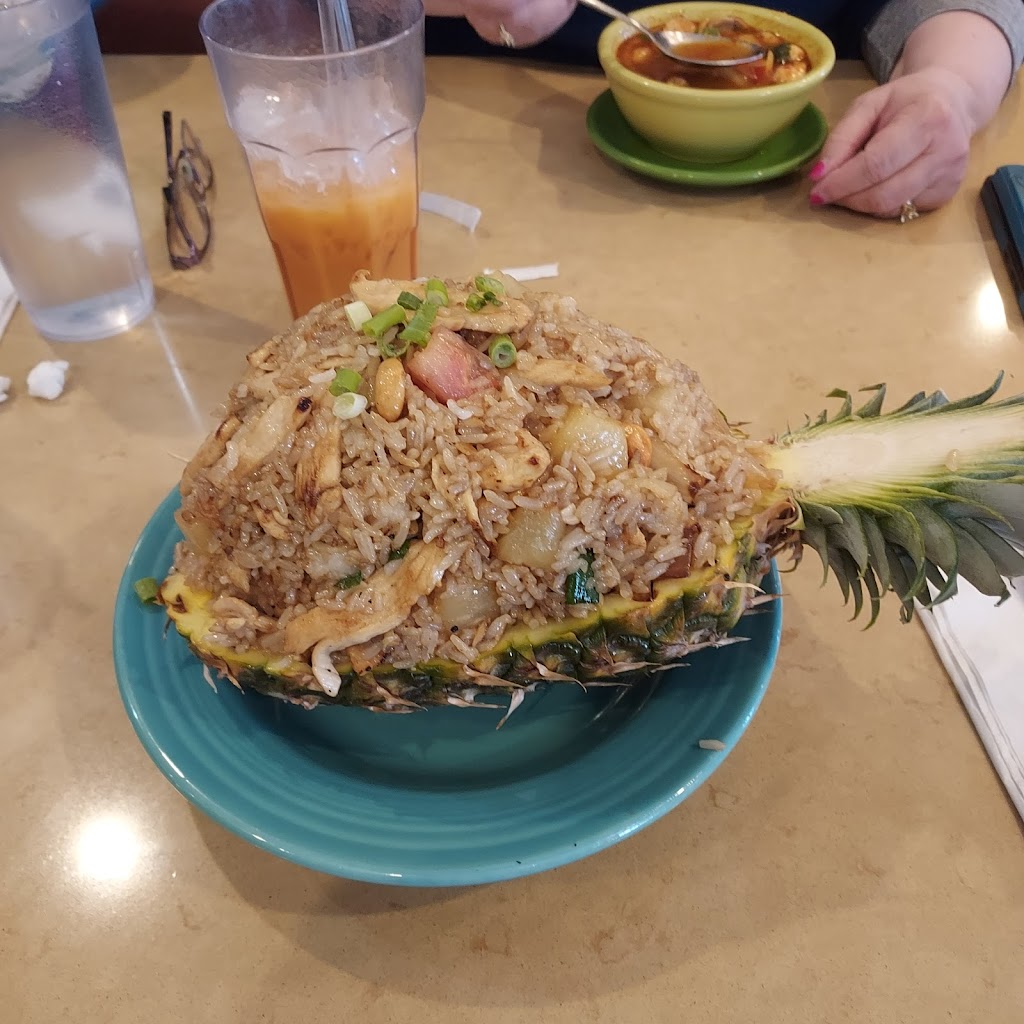 Thai Spice
