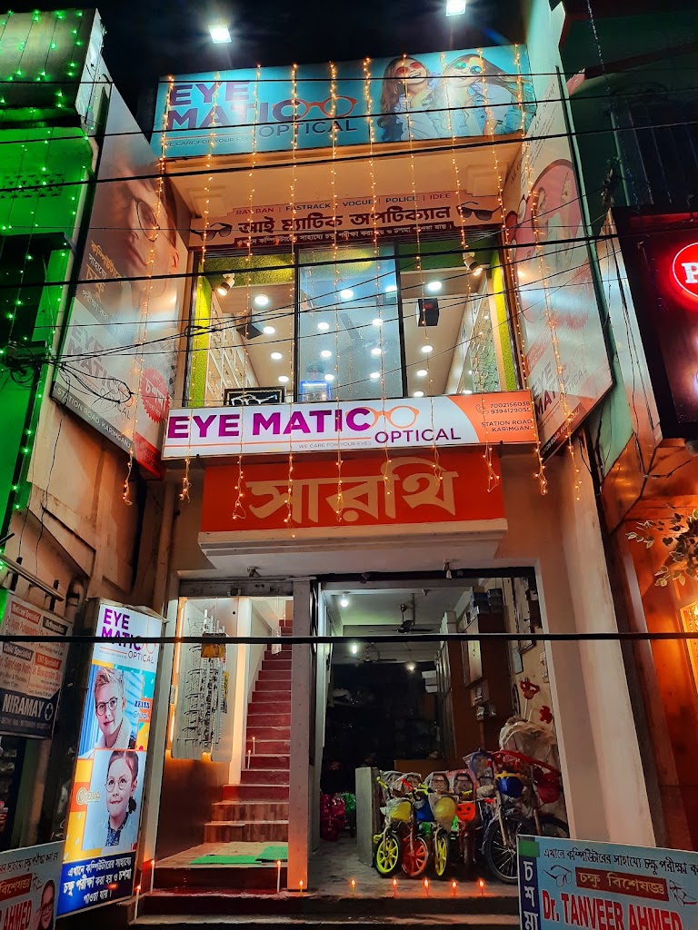 Eye Matic Optical