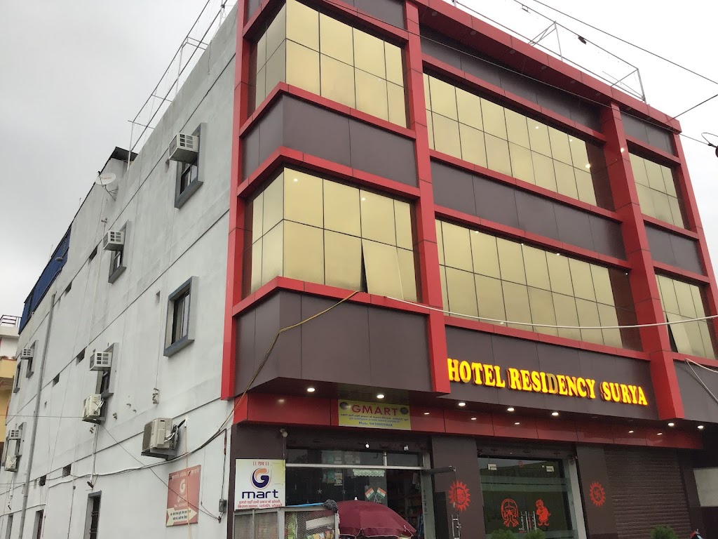 Hotel Residency Surya
