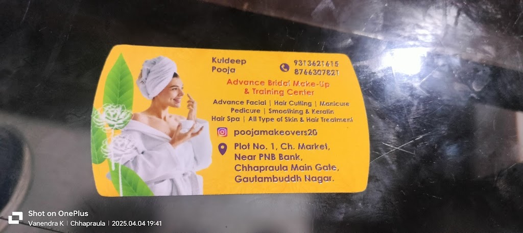 The New Look Makeup Studio Bridal Makeup Artist Near Me Hair Style Beauty Parlour And Beauty Academy In Chhapraula