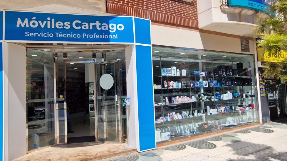 Moviles Cartago — Exterior