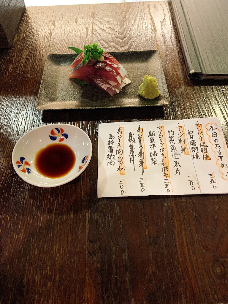 一隅 日式居酒屋 中山區 松江南京 日本料理 的照片