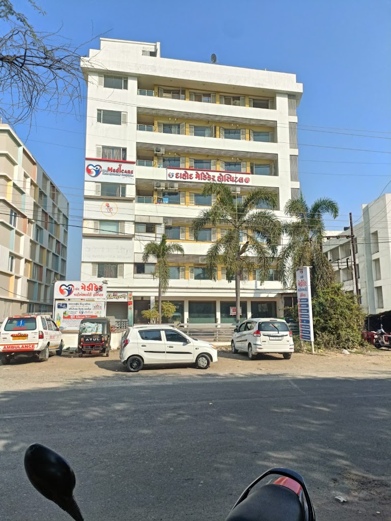 Dr. Dahod Medicare Multispeciality Hospital