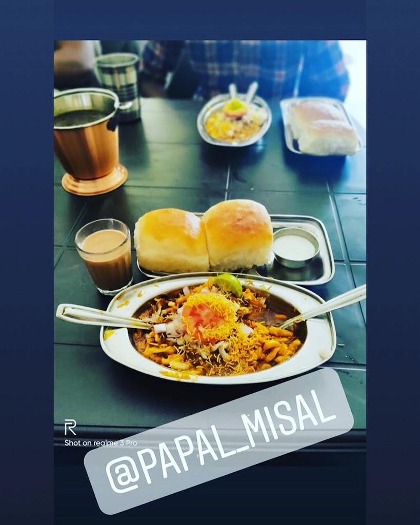 Misal pav