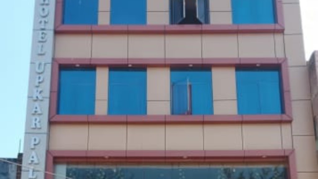 Hotel Upkar Palace