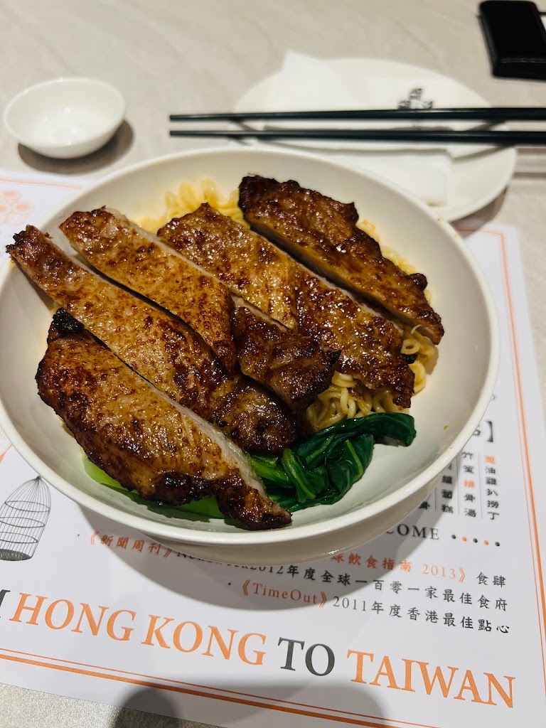 點點心台灣 桃園台茂店 的照片