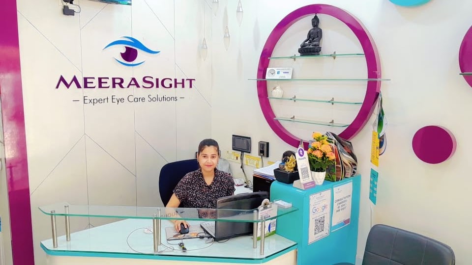 Meerasight
