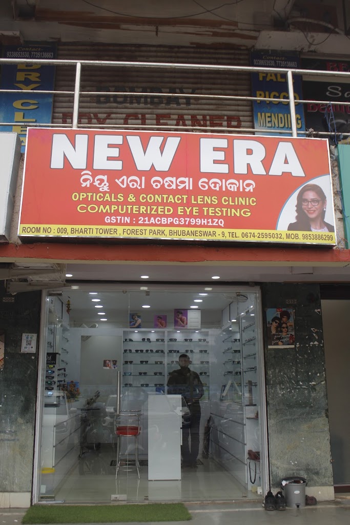 New Era Opticals Contact Lens Clinic Best Optometrist Optical Clinic Contact Lens Clinic In Bhubaneswar