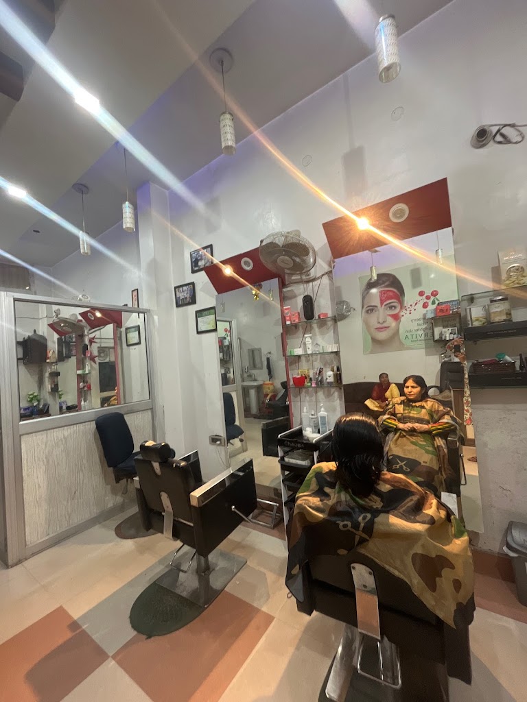 Neelam Beauty Parlour