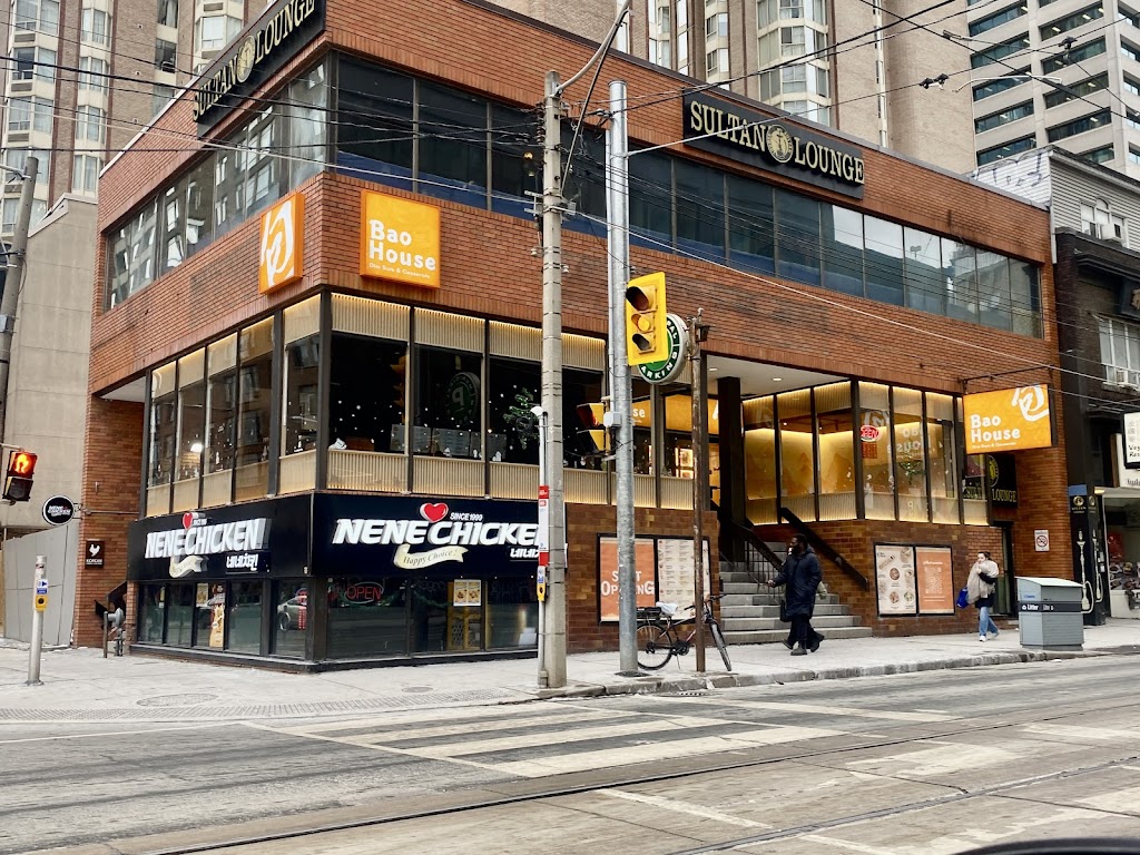 Bao House (Dundas)