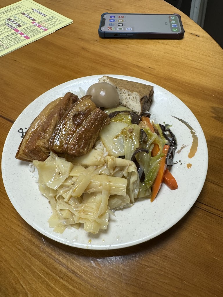 廟口 客家美食 的照片