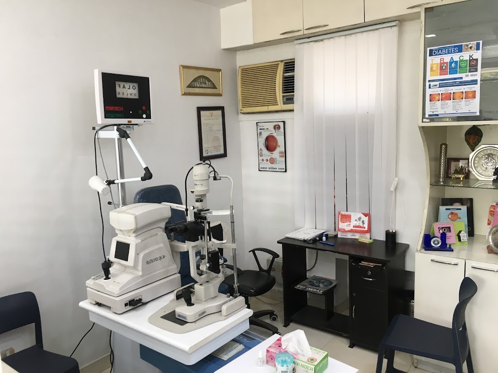 Wellness Eye Center