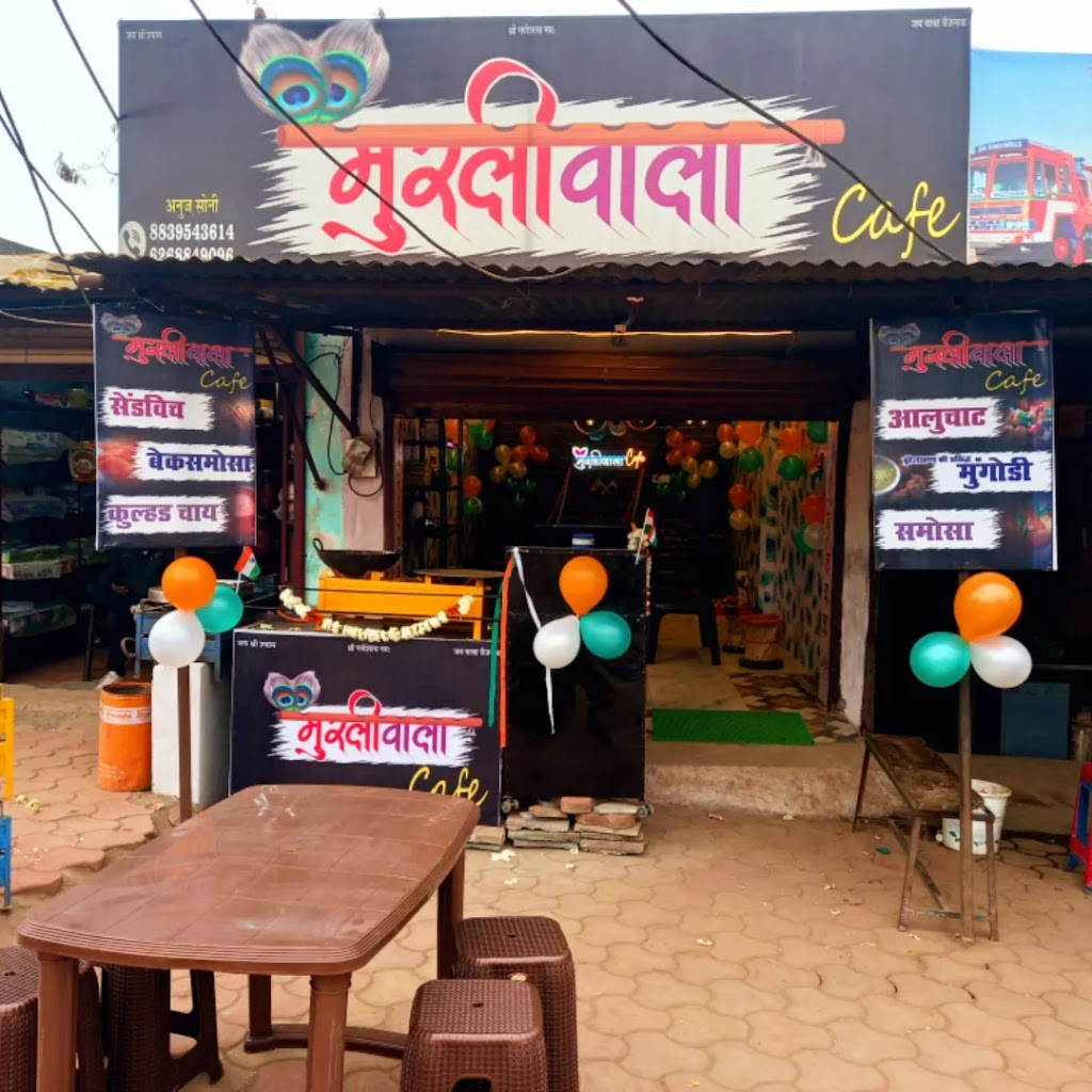 Murliwala Cafe Good