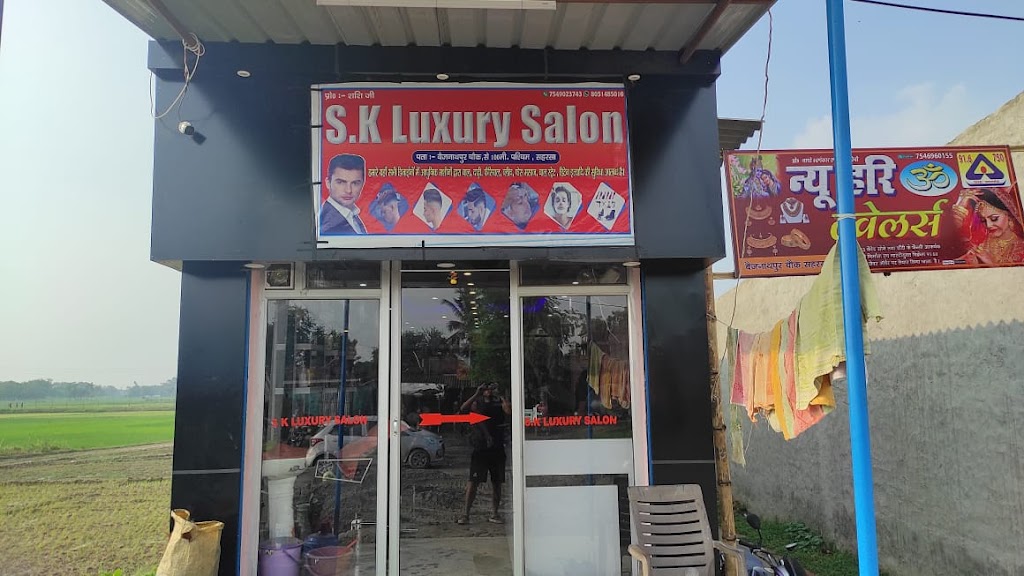 S K Luxury Salon