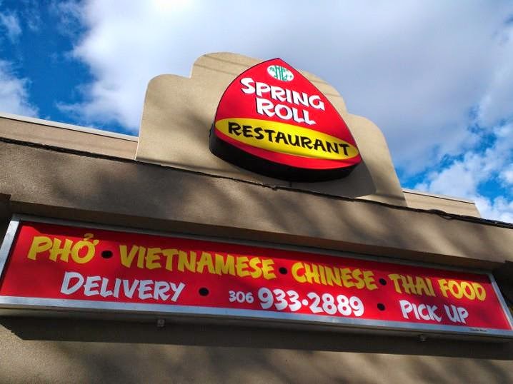Spring Roll Restaurant in Saskatoon