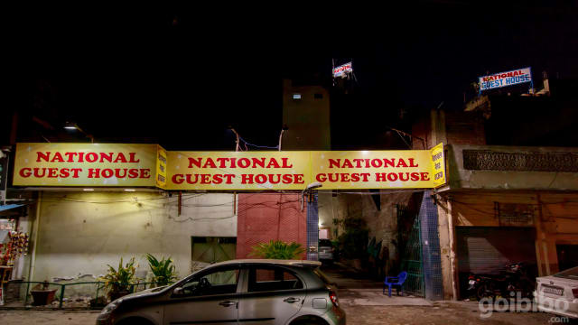 National Guest House
