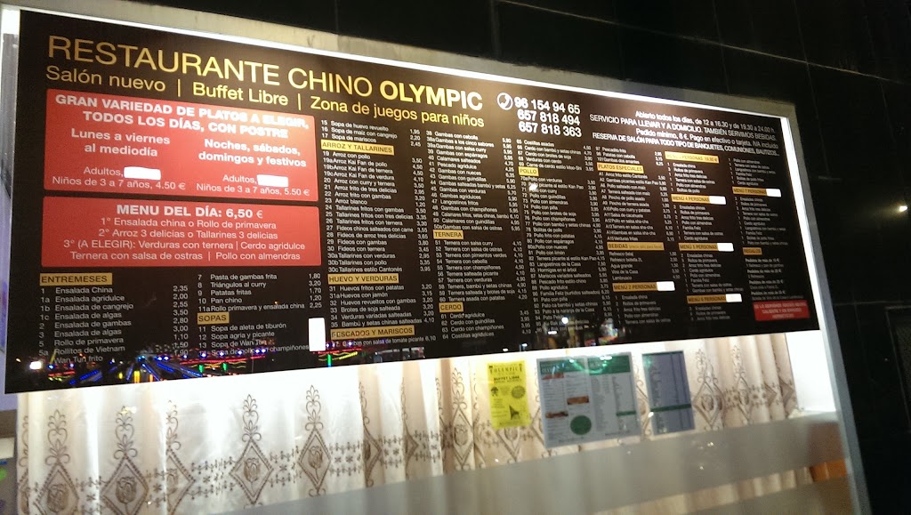 Restaurante Olympic — Carta