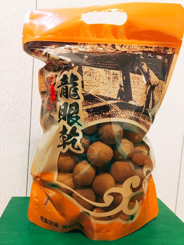 吉祥農莊 的照片