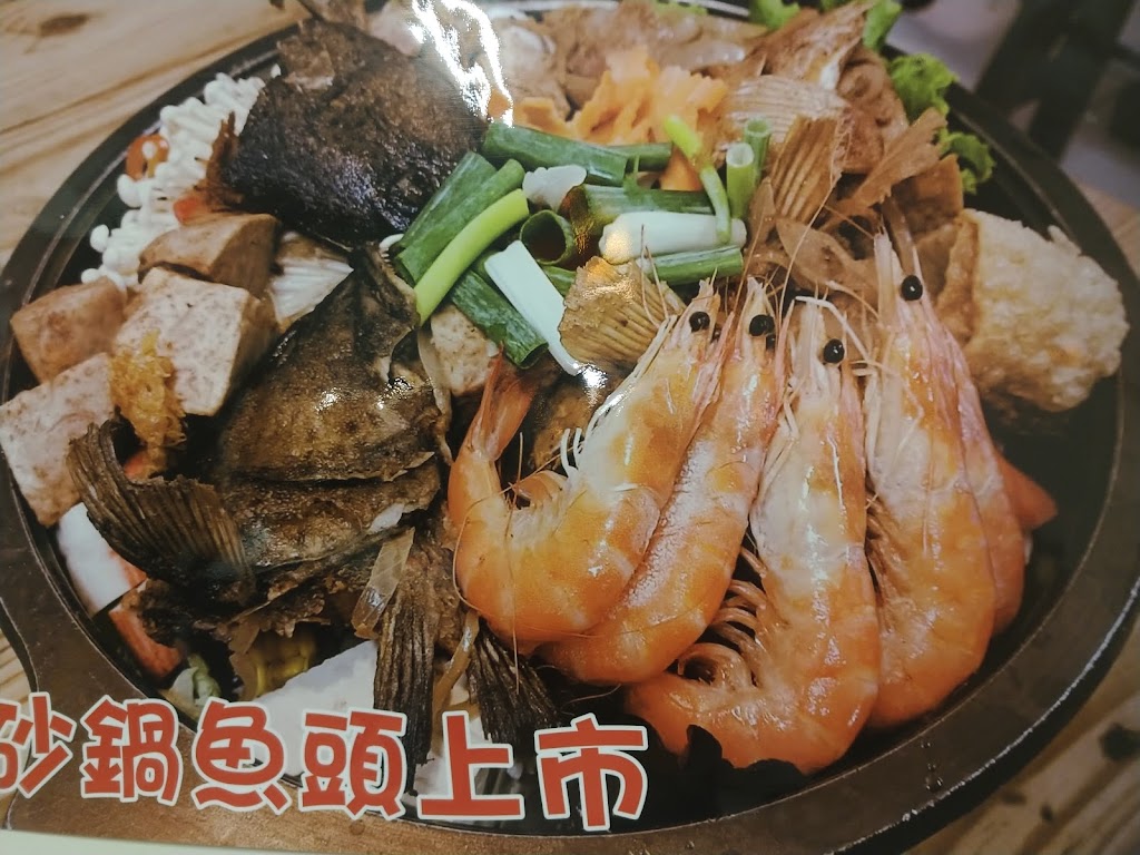 廣州羊肉爐海鮮餐廳 Guangzhou Mutton Hot Pot & Seafood Restaurant 的照片