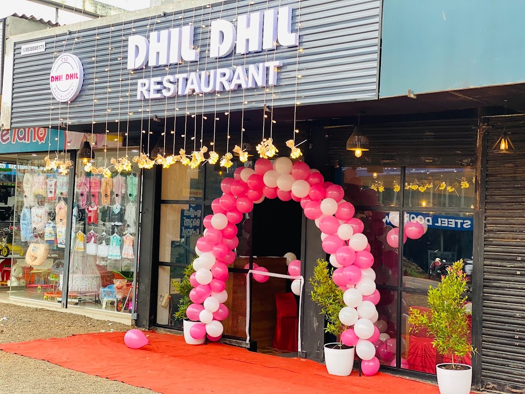 Dhil Dhil Restaurant