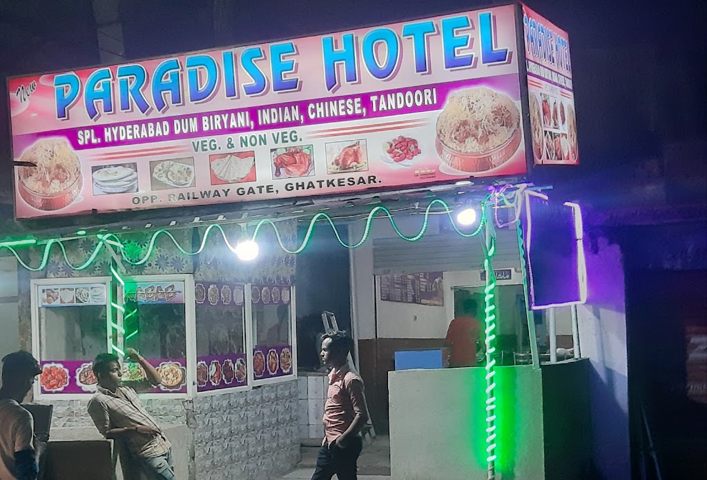 New Paradise Hotel