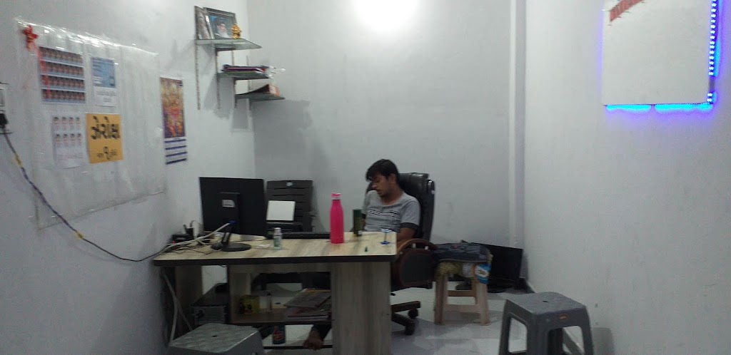 Desk