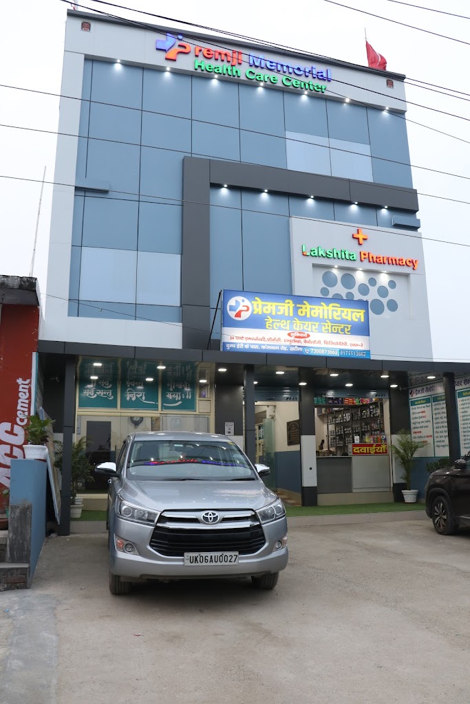 Dr. Premji Memorial Hospital