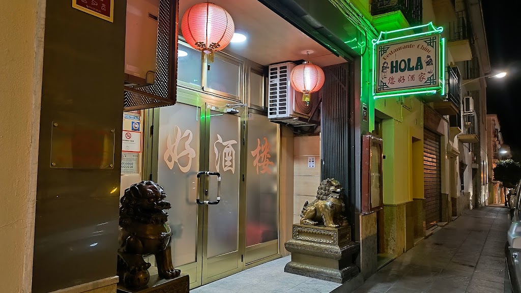 Restaurante Chino "Hola"