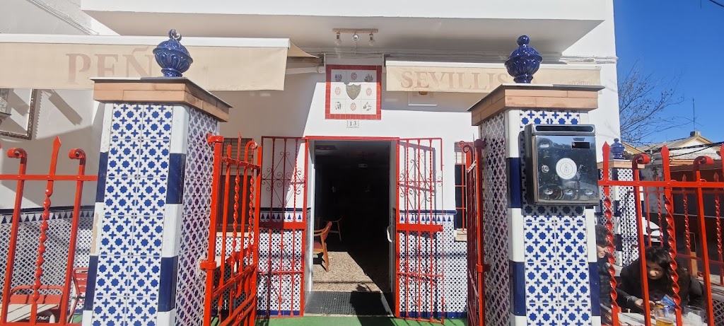 Bar Pena Cultural Sevillista de Camas