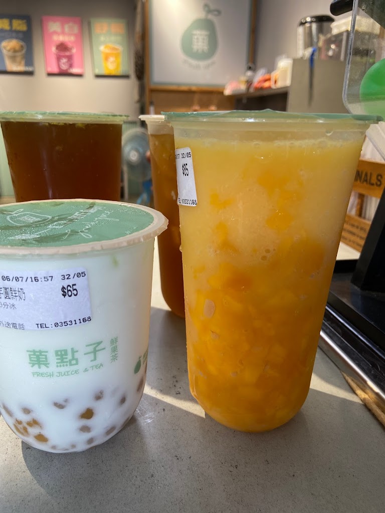 菓點子鮮果茶-新竹西大店 的照片