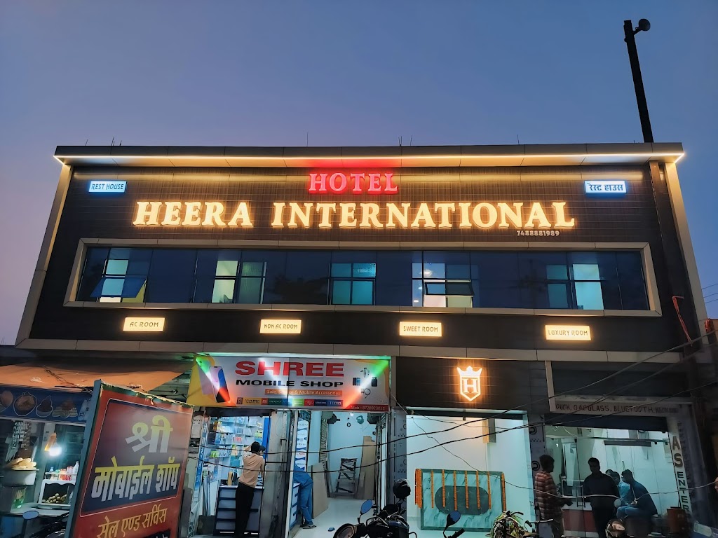 Hotel Heera International