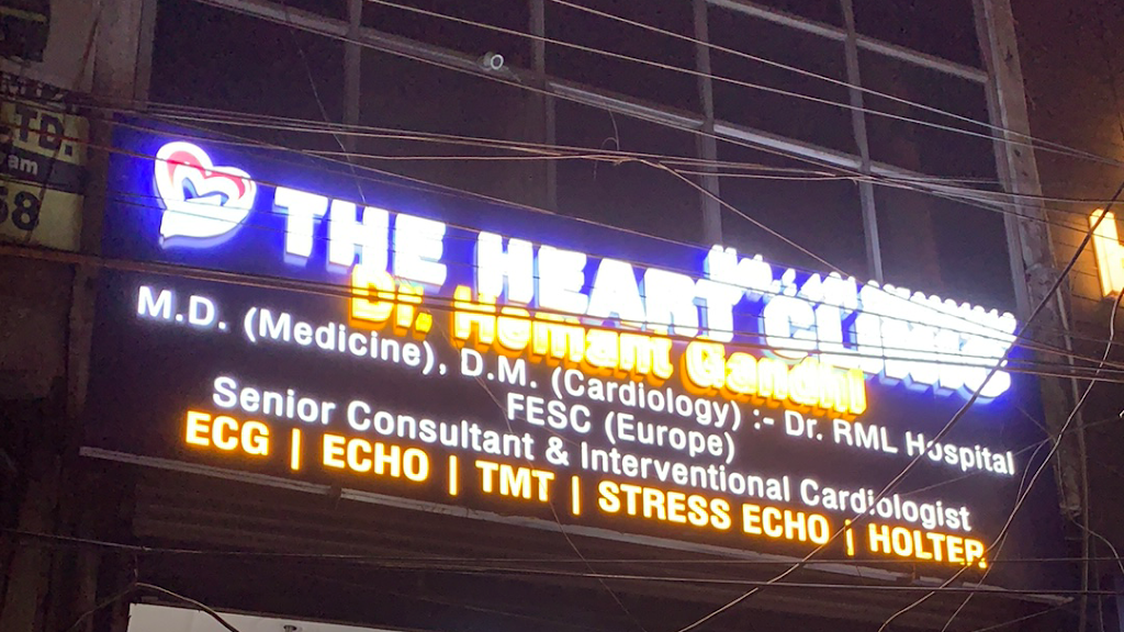 Dr. The Heart Clinic Dr Hemant Gandhi