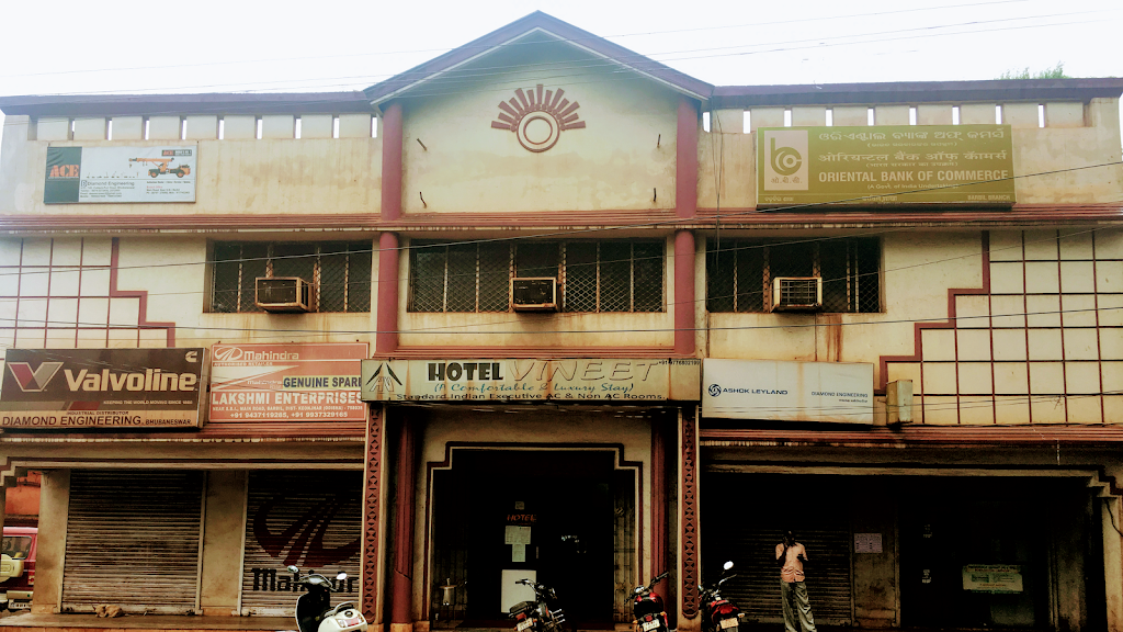 Hotel Vineet Barbil