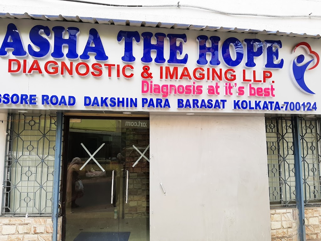 Dr. Asha The Hope Best Diagnostic Center In Barasat Best Pathology Polyclinic In Barasat
