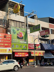 6451210cd625dd19311640db 的照片