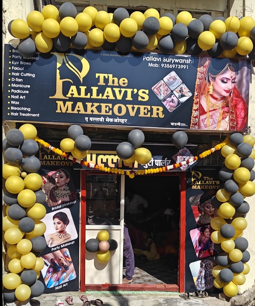 The Pallavi S Makeover