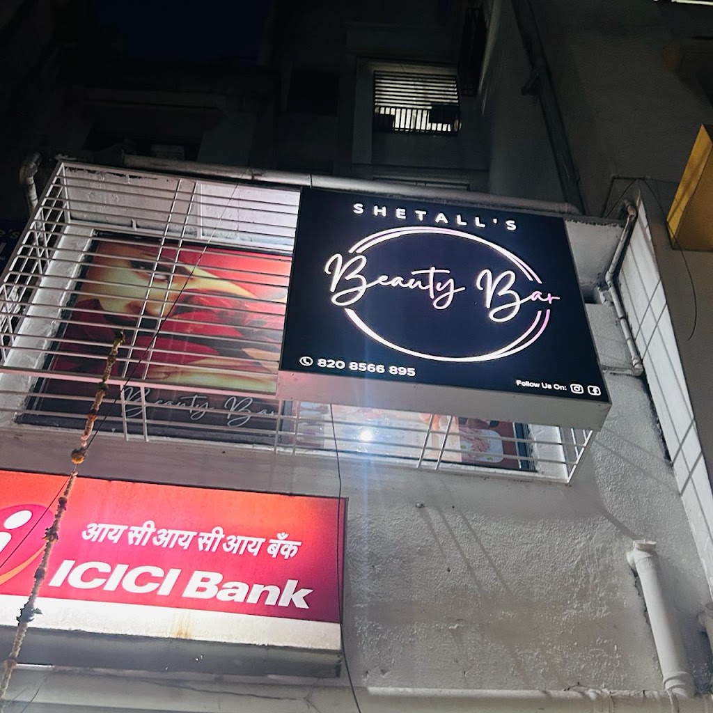 Shetall S Beauty Bar