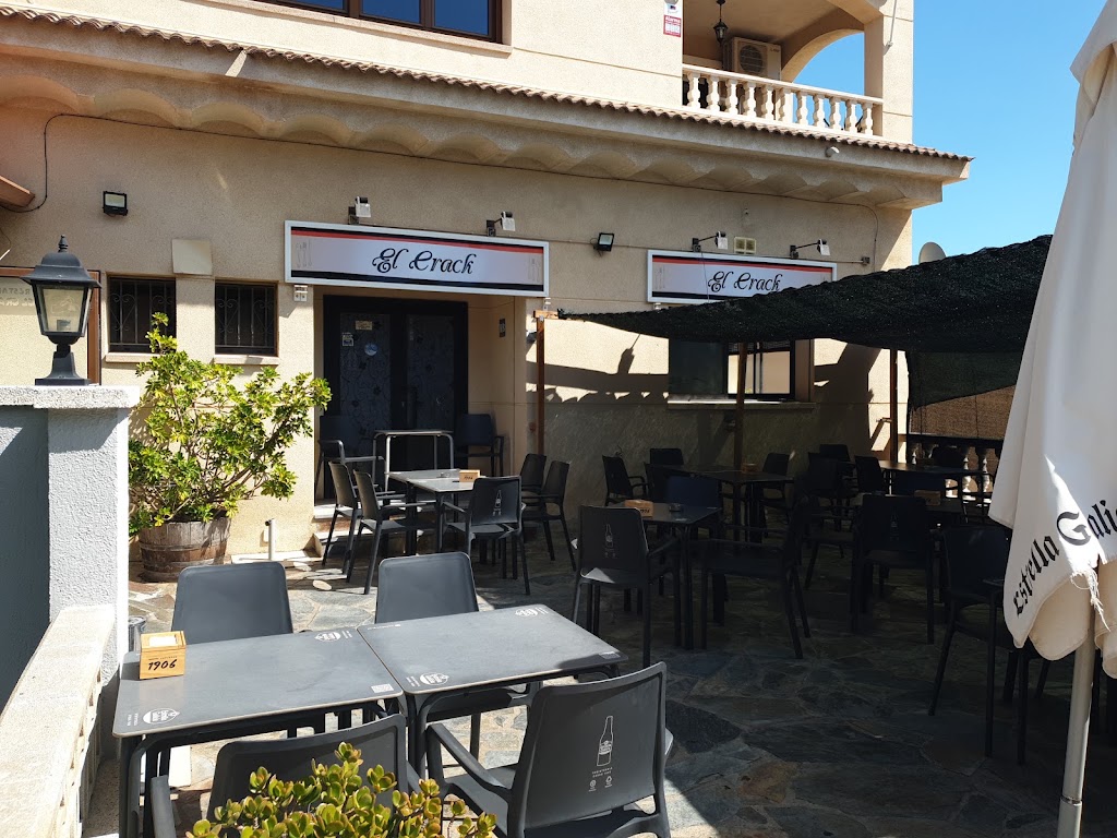 Bar Restaurante El Crak — Ambiente