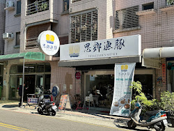 64d0b16ac1f740e61d53375e 的照片