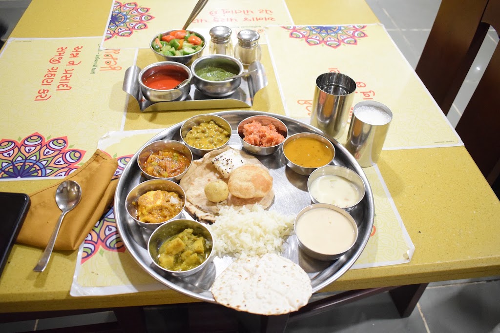 Thali