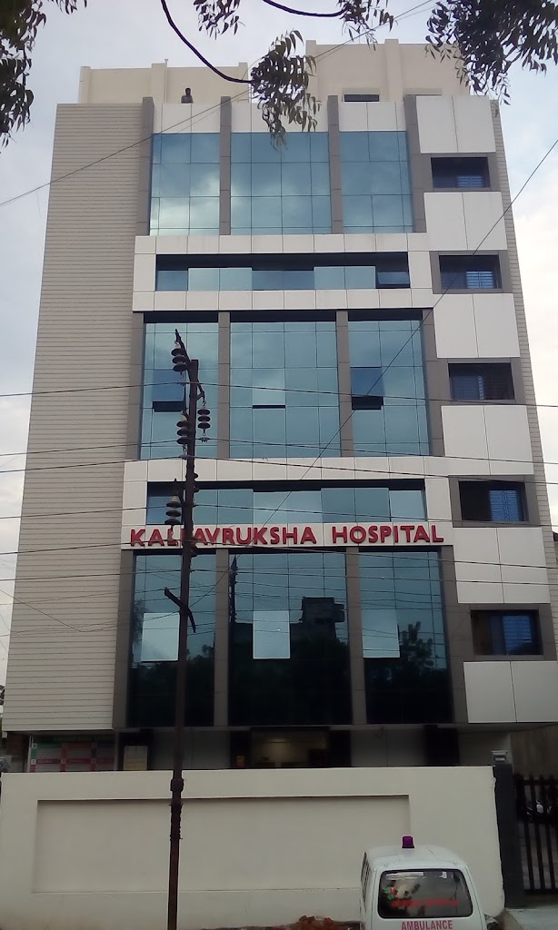 Dr. Kalpavruksha Multispeciality Hospital Best Neurology Orthopedic Hospital In Nagpur Best Critical Care Hospital In Nagpur