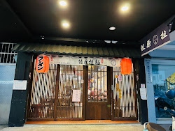 6645870bbf36ee6cb6acbbdd 的照片