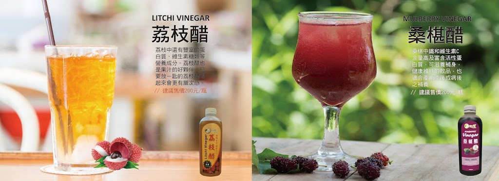 好了啦!紅茶冰1000cc重量杯-民雄菁埔店 的照片