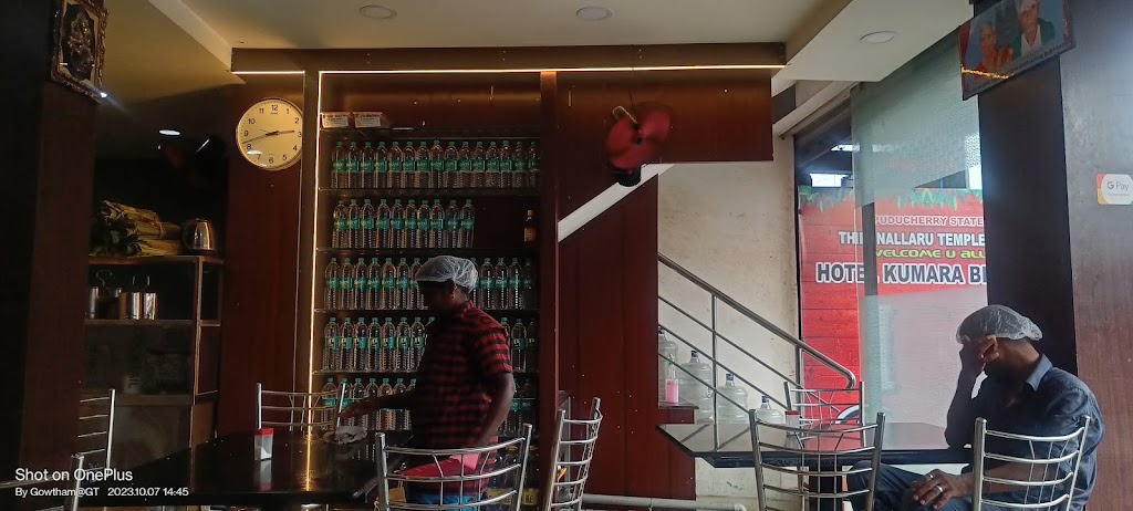 Hotel Kumara Bhavan
