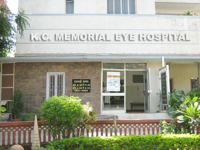 K C Memorial Eye Hospital